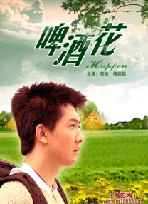 av72发布页