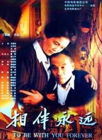 久久久精品久久久久特色影视