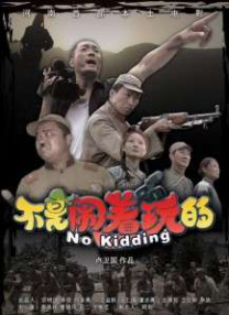 eeuss电影天堂