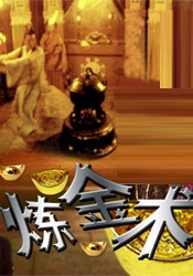 在线中文字幕一区