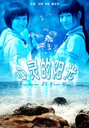 日韩特黄av