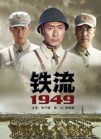 日韩一区国产一级