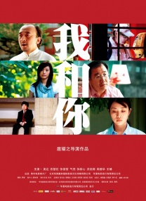 精品视频—区二区三区免费