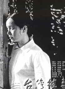 老师你好湿