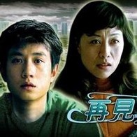 成年人网站免费视频