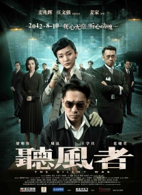 性生活动漫