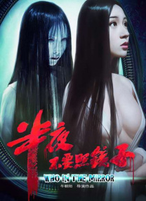b站查询历史发言的网站
