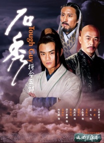 五月婷婷亚洲综合