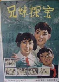 深爱五月网