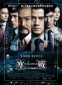 张津瑜在线