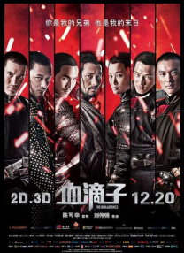 亚欧免费视频