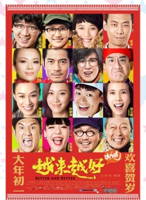99精品久久99久久久久