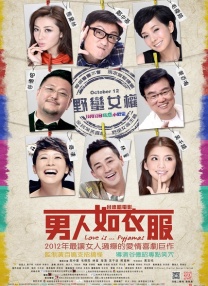 免费国产h视频在线观看86