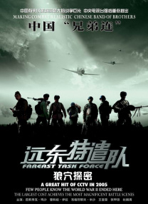 国产精品视频福利视频网