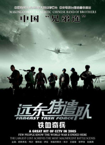 99久久国产综合色