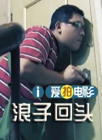 少女与战车