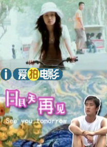 久久久婷婷亚洲5月97色