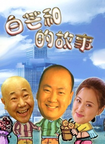 亚洲丁香色婷婷综合欲色啪