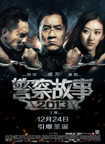 类似艳母的动漫