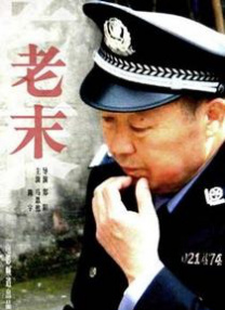色中文网