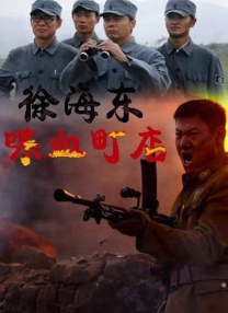 看黄色录象