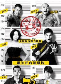 丁香六月纪婷婷激情综合