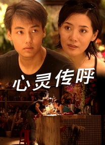 精品在线播放