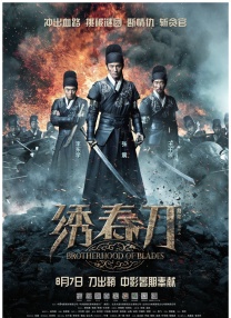 91精品国产91久久综合