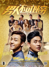 亚洲精品在线观看视频