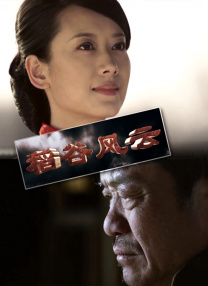 97视频久久久