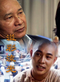 亚洲精品高清在线一区二区三区