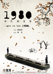 法律中的色情