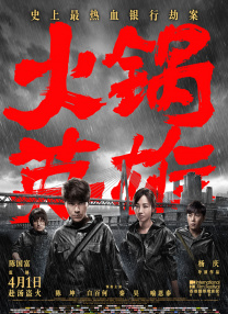 91老司机免费精品观看