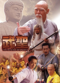人人草人人