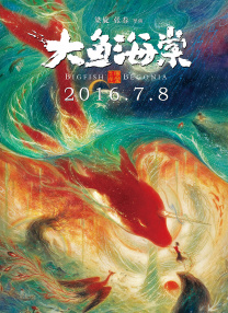 国产精品色综合久久