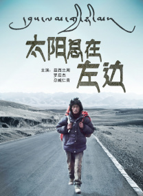 制服丝袜国产