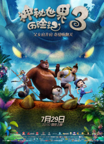激情小说图片网站