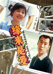 天天爱天天干天天操
