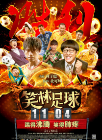 久久av综合