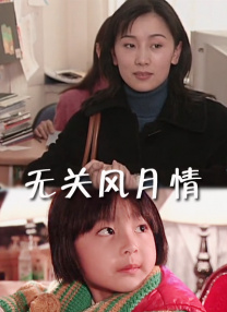 日韩h在线