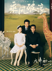 免费亚色电影在线观看