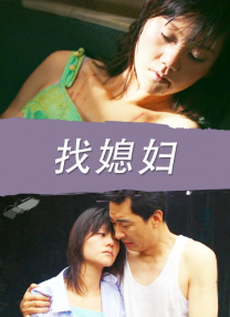 亚综合