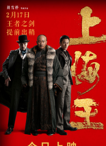 亚洲高清在线看