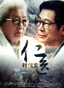 一级寡妇乱色全免费看