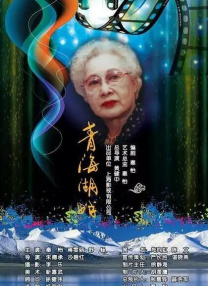 久操视频在线观看