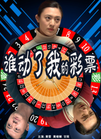 成人亚洲国产
