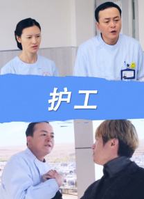k8经典版播放免费观看电视剧