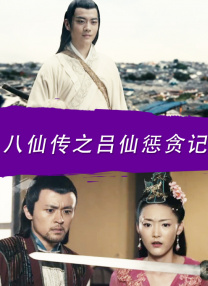 久久婷婷人人澡人人爱91