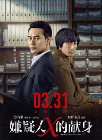 动漫撕开内衣