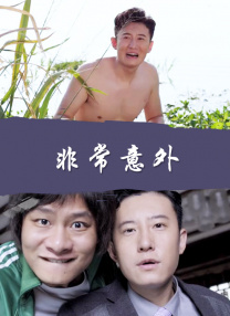 亚洲欧洲免费无码